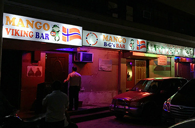 세부 바이킹 비키니바