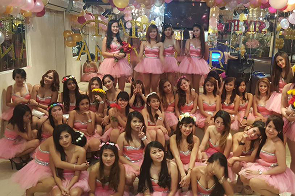 클럽에이스 아가씨