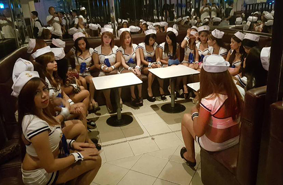 클럽에이스 아가씨